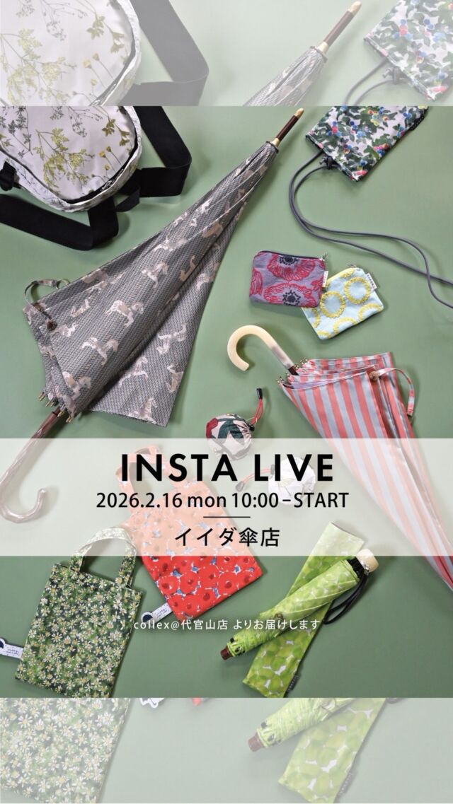 日本橋高島屋S.C.店】カオハガンキルト POP UP STORE - collex